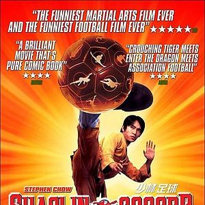 Photo Shaolin Soccer