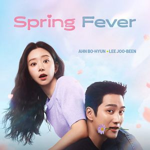 Photo Fièvre printanière