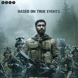 Photo Uri : The Surgical Strike