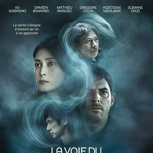 Photo La Voie du serpent