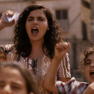 Photo Le Quatrième mur