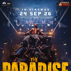 Photo The Paradise
