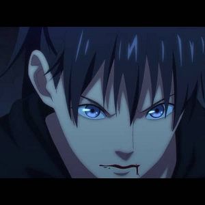 Photo Hitori No Shita - The Outcast