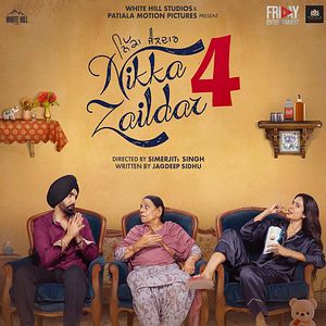 Photo Nikka Zaildar 4