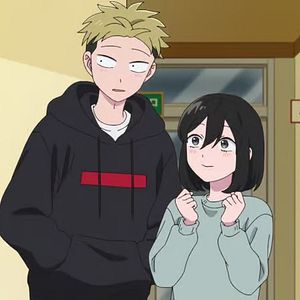 Photo You and I Are Polar Opposites