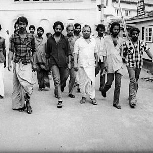 Photo Amma Ariyan