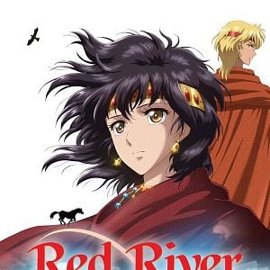 Photo Red River