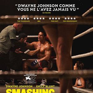 Photo Smashing Machine