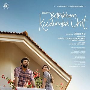 Photo Bethlehem Kudumba Unit