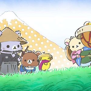 Photo Rilakkuma
