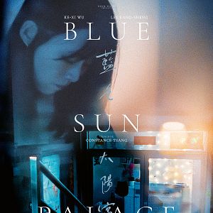 Photo Blue Sun Palace