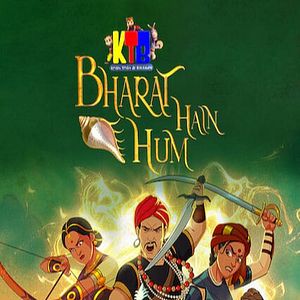 Photo Krish, Trish et Baltiboy : L'Inde est à nous