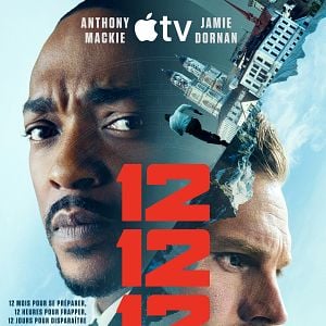 Photo 12 12 12
