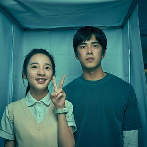 Photo Si je n'avais vu le soleil