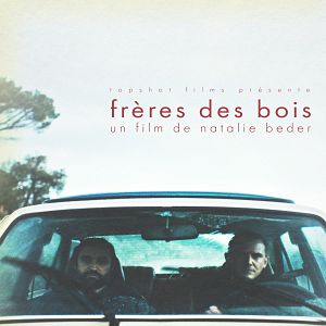 Photo Frères des bois