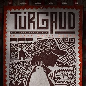 Photo Turgaud