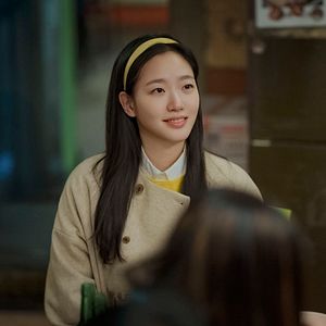 Photo Toi et tout le reste