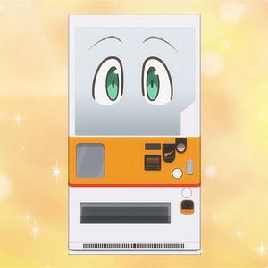 Photo Reborn as a Vending Machine, I Now Wander the Dungeon