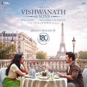 Photo Vishwanath & Sons