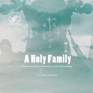 Photo A Holy Family
