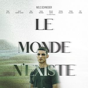 Photo Le Monde n'existe pas