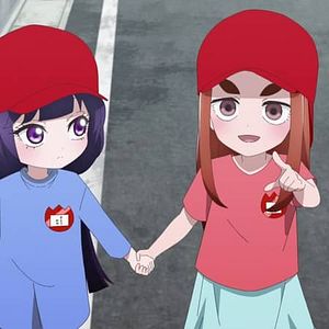 Photo  Kaya-chan isn't Scary
