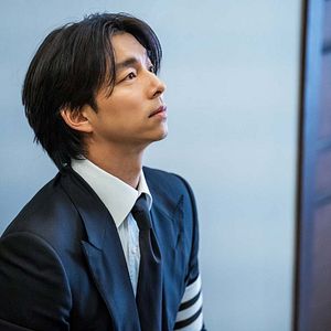 Photo Gong Yoo