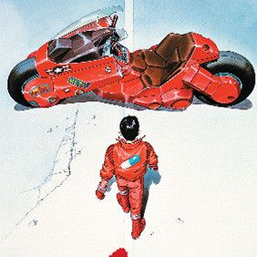 Photo Akira