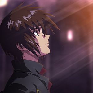 Photo Mobile Suit Gundam Seed Freedom