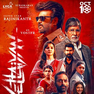 Photo Vettaiyan