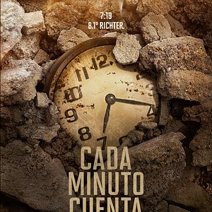 Photo Chaque Minute Compte