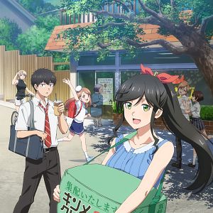 Photo Wash It All Away