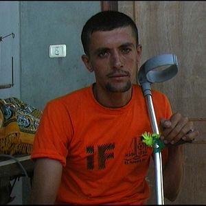 Photo Voyage à Gaza