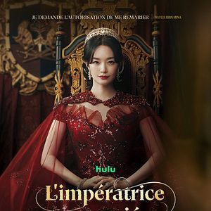 Photo  L'impératrice remariée
