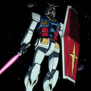 Photo Mobile Suit Gundam GQuuuuuuX