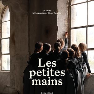Photo Les petites mains
