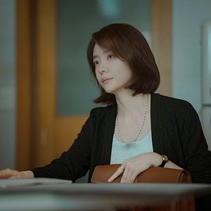 Photo Toi et tout le reste