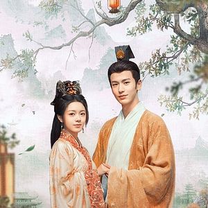 Photo The Princess Royal