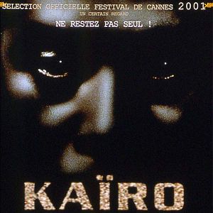 Photo Kaïro