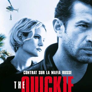 Photo Vladimir Mashkov