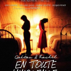 Photo Gaetan et Rachel en toute innocence