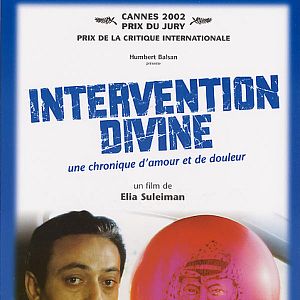 Photo Intervention divine