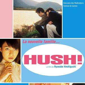 Photo Hush!