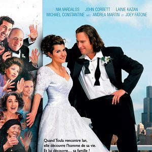 Photo Mariage à la grecque