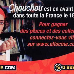 Photo Chouchou