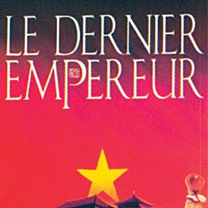 Photo Le Dernier empereur