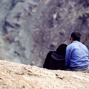 Photo Iran sous le voile des apparences