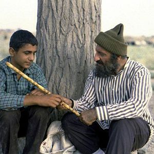 Photo Mamad Haghighat