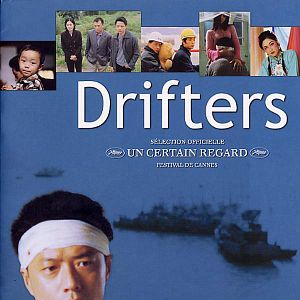 Photo Drifters