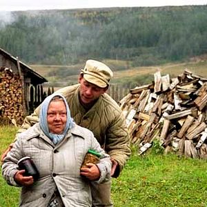 Photo Lidiya Bobrova